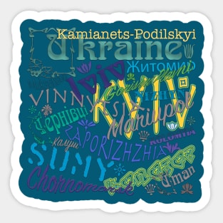 Many names of Ukrainian cities Sticker